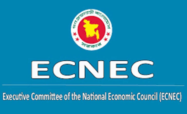 ECNEC okays 12 development projects worth Tk 71.5b