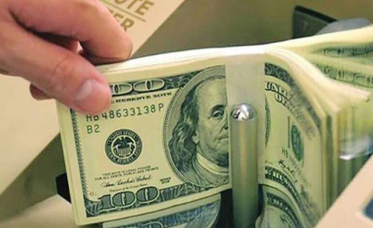 35.2pc growth of remittance inflow till Nov 16